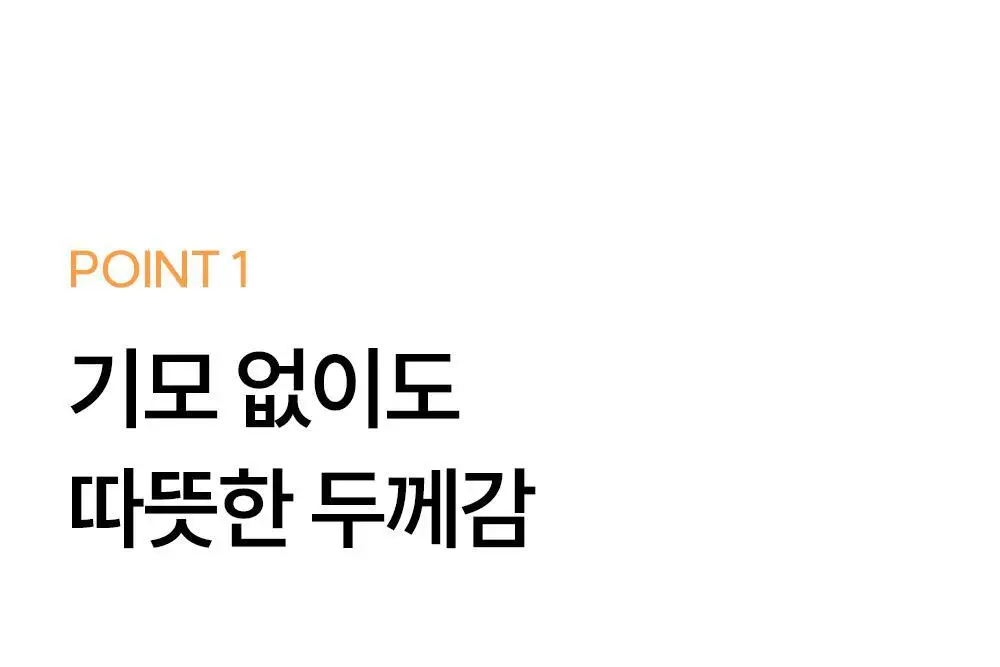 [겨울추천템] 마른파이브 넉넉스타킹(150D) / 삭스타킹(200D) (단품/기획 택1) 상세페이지 23